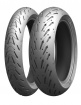 Michelin  ROAD 5 190/55 R17 75 W